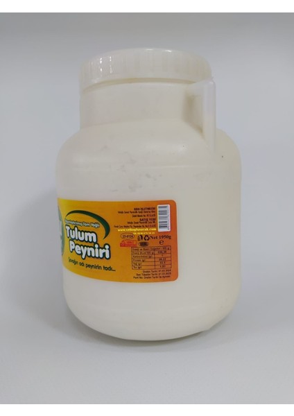 Şavak Tulum Peyniri (1900 Gr) modelleri