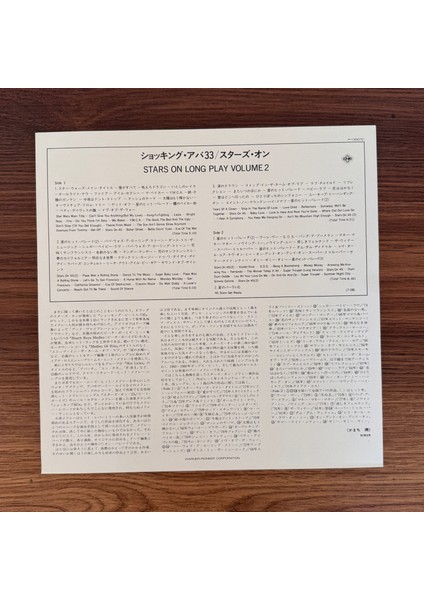 Stars On 45 – Stars On 45 Longplay Album (Volume Iı) modelleri