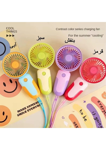 Mini El Fanı Şarjlı MJ121 modelleri