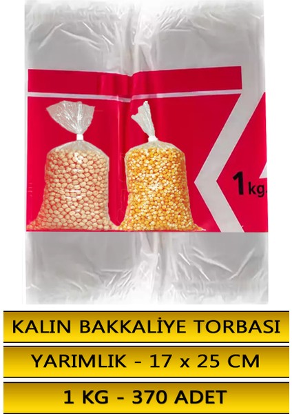 ( Yarımlık ) Kalın Bakkaliye Torbası 17 x 25 cm 1 kg 370 Adet - Gıda Temasına Uygundur