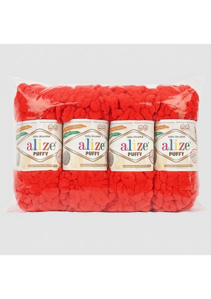 ILGIN HOME BUTİK 24 Alize Puffy 5 Adet 56 El Örgü Ipliği