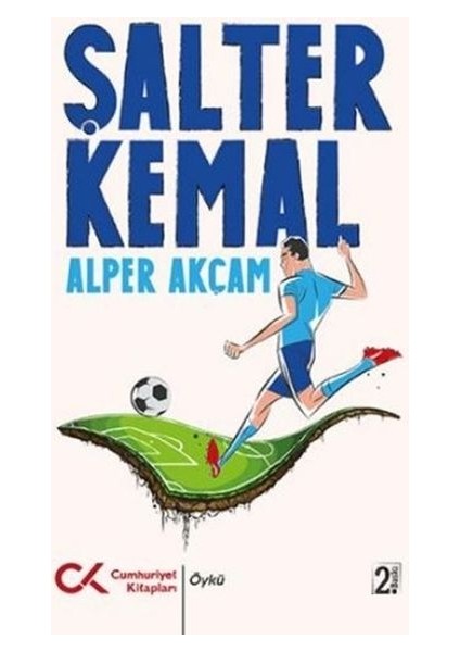 Şalter Kemal