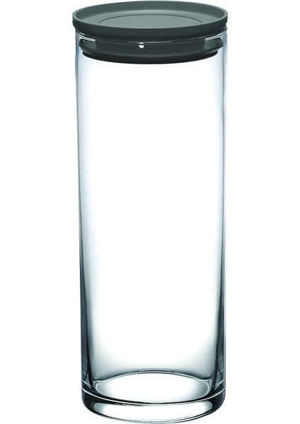 Breakfast Clup 43756 1230 cc 2li Cam Kavanoz fiyatları