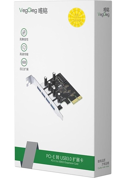 Pcı-E Express 4 Portlu USB 3.0 Hub Çoklayıcı Kart modelleri