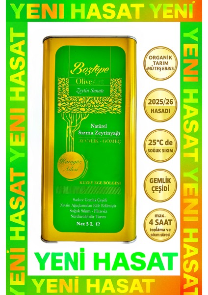 5 LT Natürel Sızma Zeytinyağı (2025/26) – Soğuk Sıkım, Filtresiz 0,3 Asit