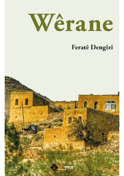 Werane