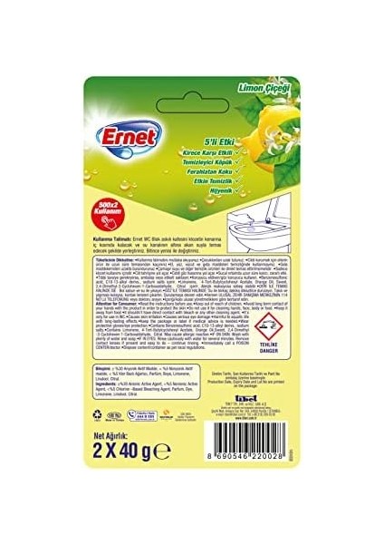 Ernet Süp Klozet Blok Limon Çiçeği 2X40G