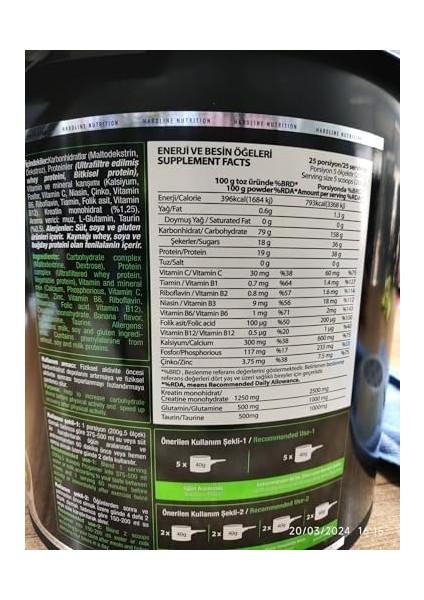 Hardline Pro Gainer Karbonhidrat Tozu - Muz Aromalı, 5000 gr