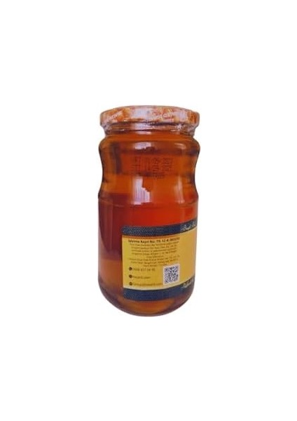 Hazanlı Doğal Çiçek BALI/460 gr fiyatları