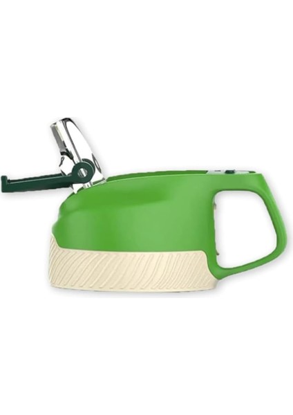 Pipetli Yedek Kapak + Matara Içi Pipet (Sadece 2055 350 ml Çocuk Termosu Ile Uyumludur)