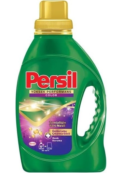 Persil Yüksek Performans Renkli Jel Çamaşır Deterjan 16 Yıkama, Yüksek Performans Renkli 16 Yıkama