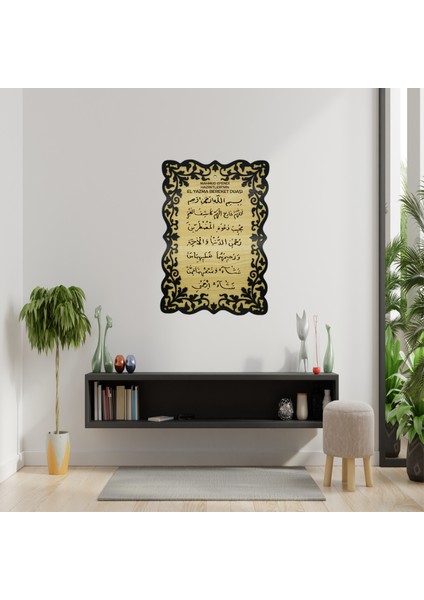 El Yazma Bereket Duası Tablo - 40*27 cm fiyatları