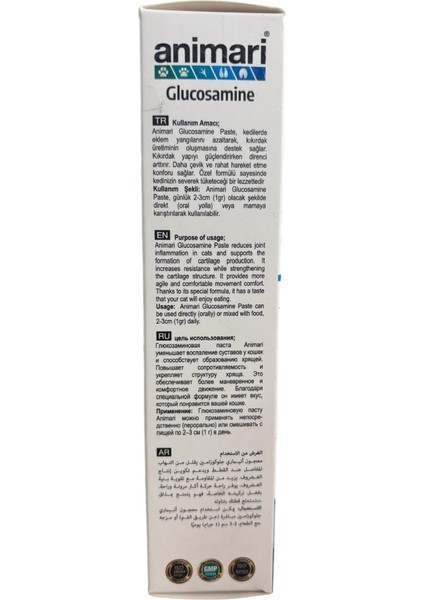 Glucosamine Malt Paste(Kedi ve Köpekler Için Eklem Sağlığını Desteklemek Için Formüle Edilmiş) fırsatları
