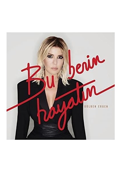 Gereksiz Şeyler Gülben Ergen Bu Benim Hayatım Plak fiyatları