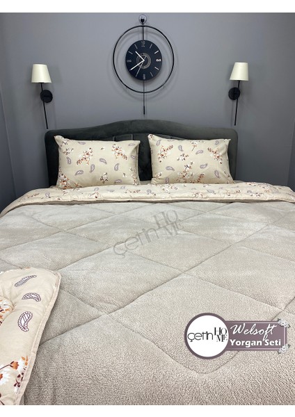 Çetinhome Çift Kişilik Desenli Welsoft Yorgan Seti Lavinya Bej (Çarşafsız)