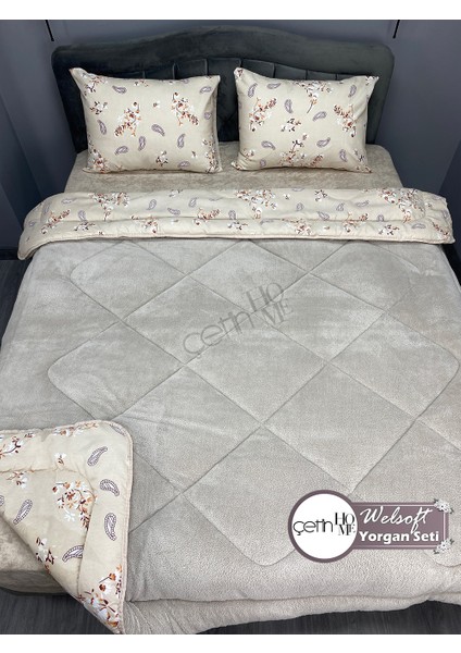 Çetinhome Çift Kişilik Desenli Welsoft Yorgan Seti Lavinya Bej (Çarşafsız)