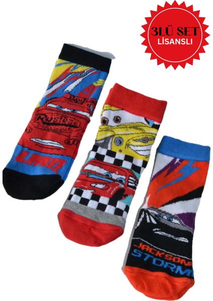 Erkek Çocuk Arabalar Lisanslı 3 Lü Soket Çorap