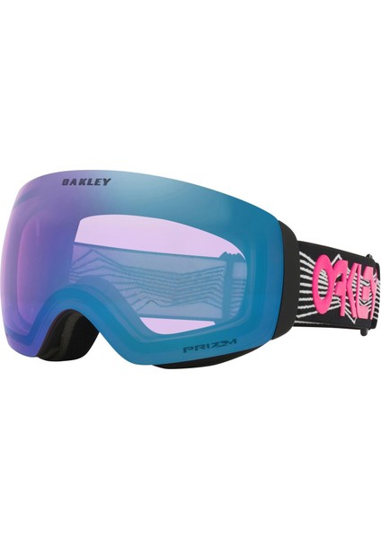 Flight Deck M 7064E2 Kayak Gözlüğü