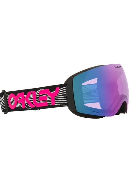 Flight Deck M 7064E2 Kayak Gözlüğü fırsatları