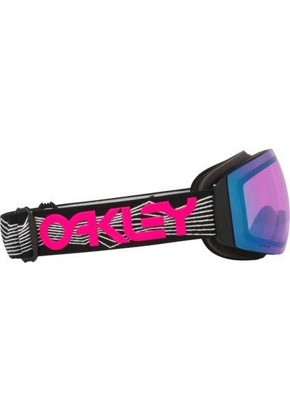 Flight Deck M 7064E2 Kayak Gözlüğü indirimleri