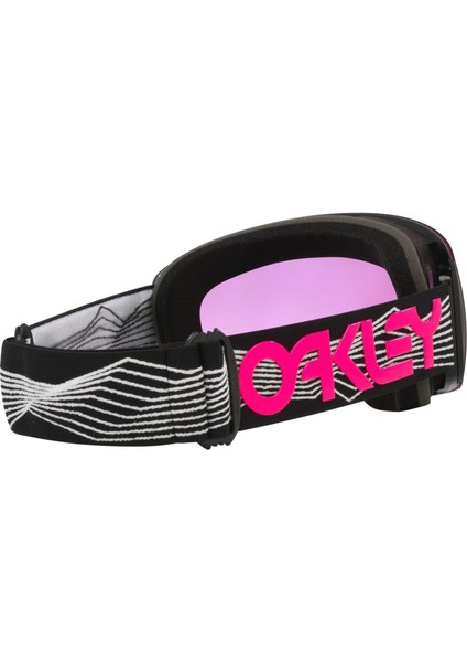 Flight Deck M 7064E2 Kayak Gözlüğü