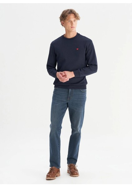 Erkek Patch Logo Erkek Sweatshirt W2520255410 fiyatları