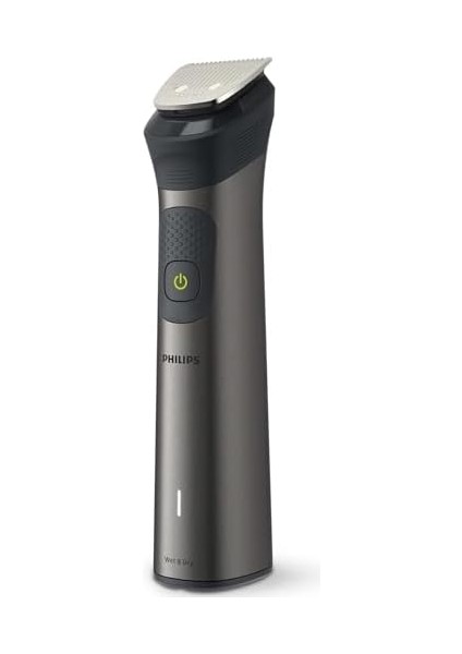 Philips MG7950/15, 15'i 1 Arada Erkek Bakım Seti- Yüz/saç/vücut (Islak/kuru Kullanım) fiyatları