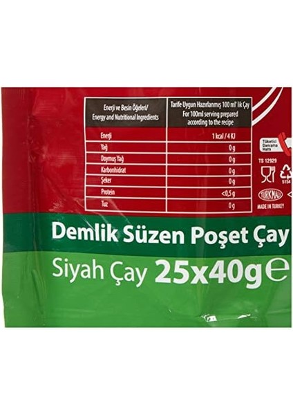 Doğuş Çay Doğuş Karadeniz Tiryaki Çayı (Demlik Poşet, 40 gr x 25 Adet)