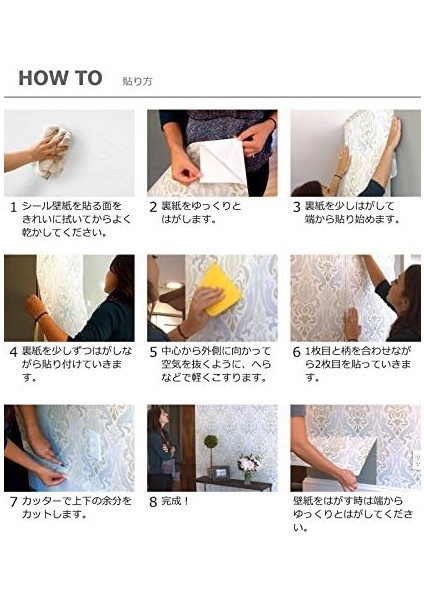 Nuwallpaper "gri ve Beyaz Tuğla" Soyup Yapıştır Duvar Kağıdı fırsatları