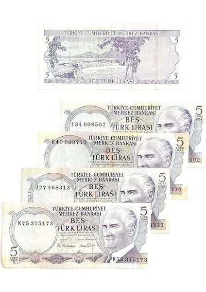Emisyon 5 Türk Lirası. Eski Koleksiyon Para. Para Koleksiyonu. Hatıra Para.