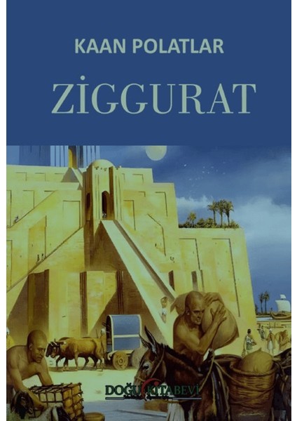 Ziggurat