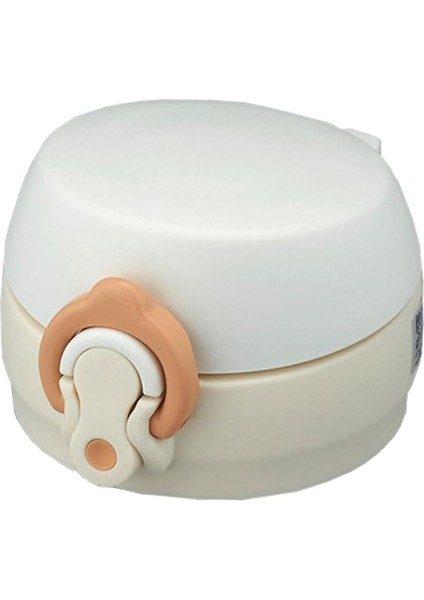 JNL-350 Ultralight Mug 0.35 Lt Beyaz Termos fiyatları