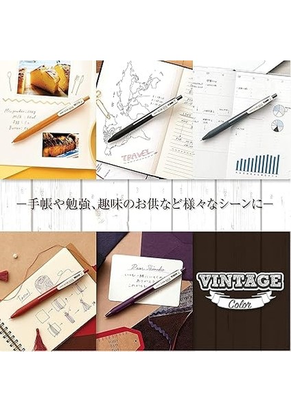 Sarasa Clip Vintage Seri 1 Set 0,5mm 5 Li Pet modelleri