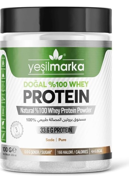 Yeşilmarka Natural Whey Protein Powder - Pure 100G Protein Tozu