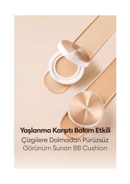 Chogongjın Yaşlanma Karşıtı Bakım ve Yoğun Kapatıcılık Sunan Krem Bb Chogongjın Bb Pact (21N) SPF50+/PA++++ fiyatları