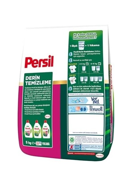 Persil Toz Gülün Büyüsü 33 Yıkama 5 Kg, Gülün Büyüsü 5kg