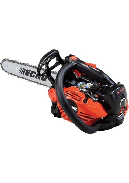 Cs 2511 Tes Benzin Motorlu Testere - Budama Motoru 1.49 Hp