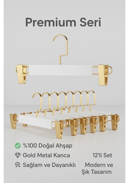 Beyaz Ahşap Askı Kıyafet Elbise ve Etek Askısı Özel Seri Gold Amerikan Kanca 12 Adet