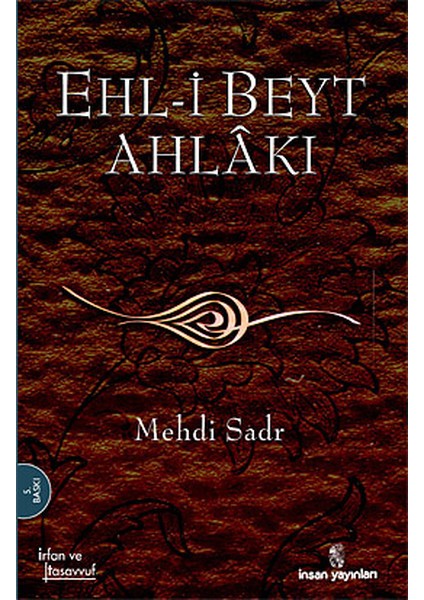 Ehl-I Beyt Ahlakı