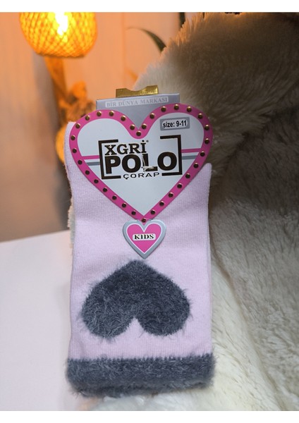 Kız Çocuk Peluş Detaylı Çorap Yumuşacık Nefes Alabilir Terletmez fırsatları