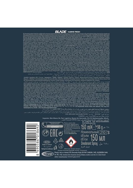 Deodorant 150ML Marine Fresh fırsatları