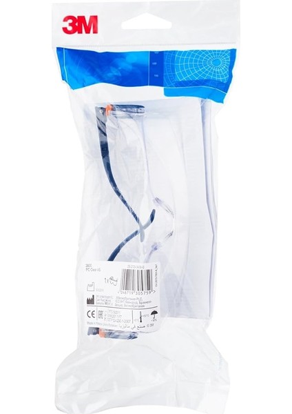 2800 Gözlü Üstü Gözlük, Şeffaf fırsatları