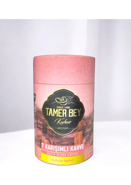Tamerbey 7 Karışımlı Dibek Kahvesi 500 gr