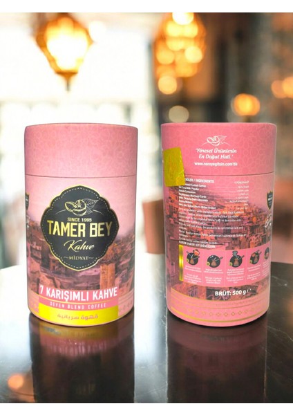 Tamerbey 7 Karışımlı Dibek Kahvesi 500 gr fırsatları