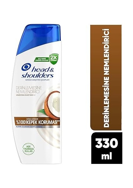 & Shoulders Derin Nemlendirici Kepek Hindistan Cevizi Yağlı Günlük Kullanım 330ML Şampuanı fiyatları