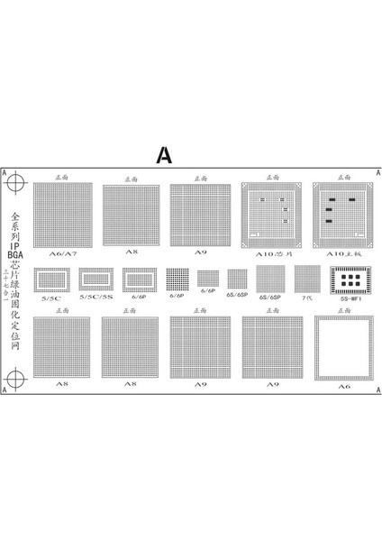 Iphone Için Bga Havya Plastik Lehim PEDI-(5775) - F690X548-H62690 fırsatları
