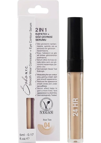 N.y.c. Göz Altı Morluk ve Torba Için Serum ve Kapatıcı 5 Ml- No:4 Sun Tan