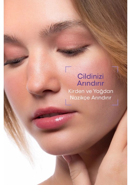 Nemlendirici Yüz Temizleme Toniği - Gül Suyu ve Glikolik Asit ile Derinlemesine Temizlik - 200ML