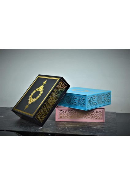 Mavi Lüks Yaldız Baskılı Hediye Kutusu "26 cm x 22 cm x 7.5 Cm" 8691441511684599