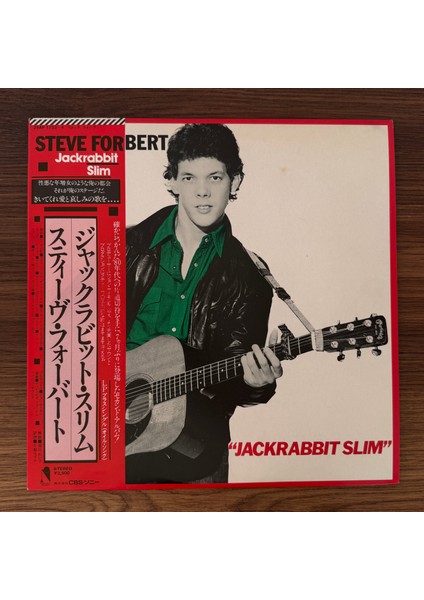 Steve Forbert – Jackrabbit Slim